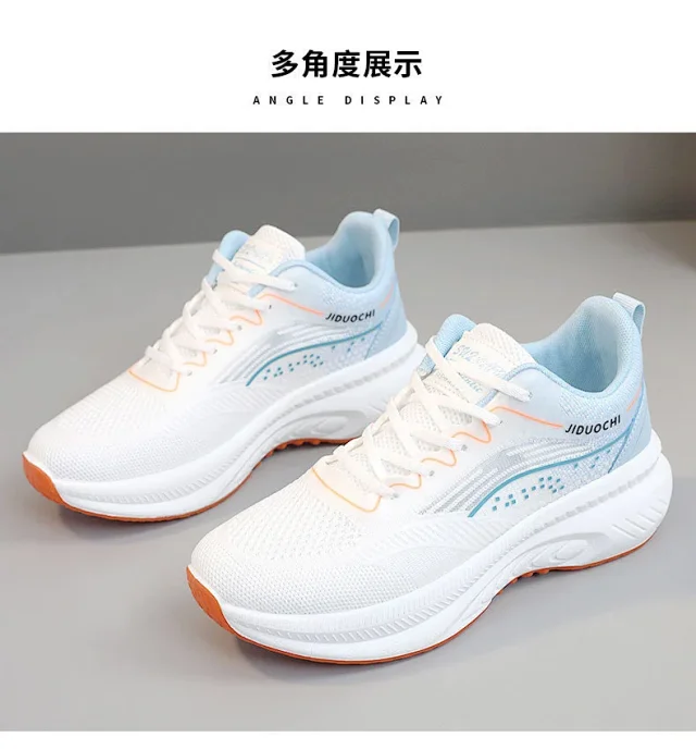 SS25 Women's Mesh Running Shoes White Detail