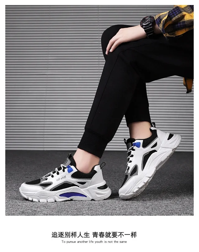 2025 Men's Korean Chunky Running Shoes Detail