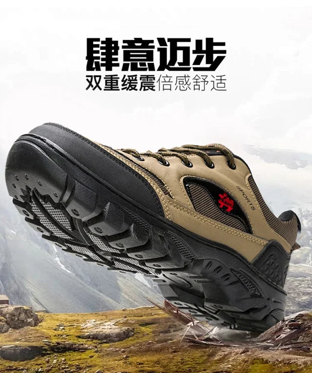Big Size Mesh Platform Hiking Men's Shoes Detail