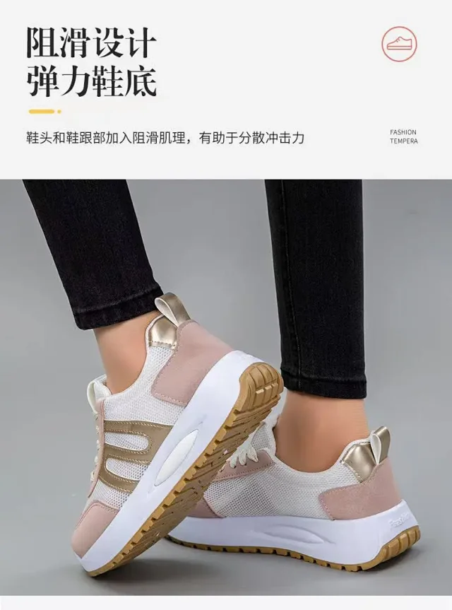 New Fall Women's Platform White Sneakers Detail