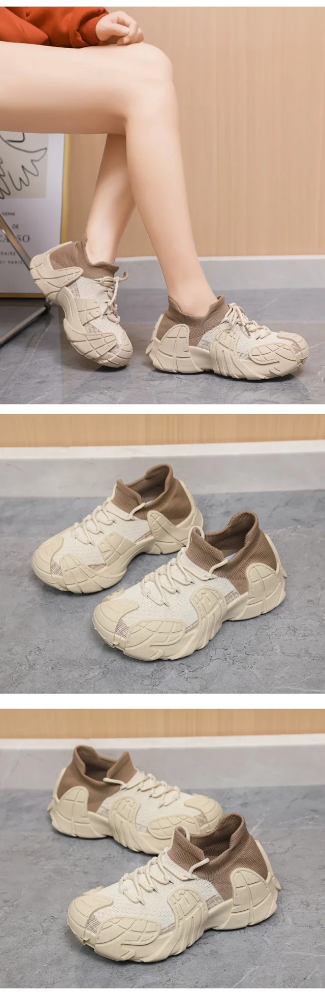 Women's 2025 Yeezy Flyknit Chunky Sneakers Detail