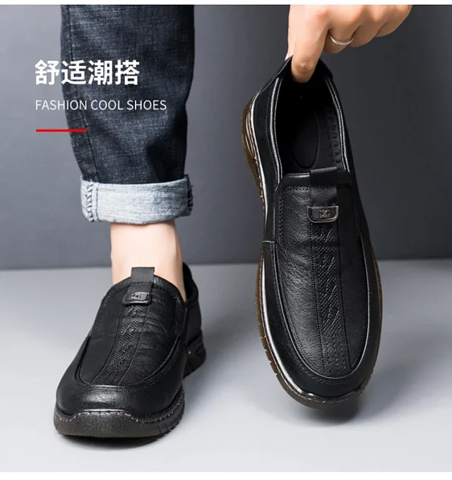 New Men's Slip-On Soft-Sole Leather Shoes Detail