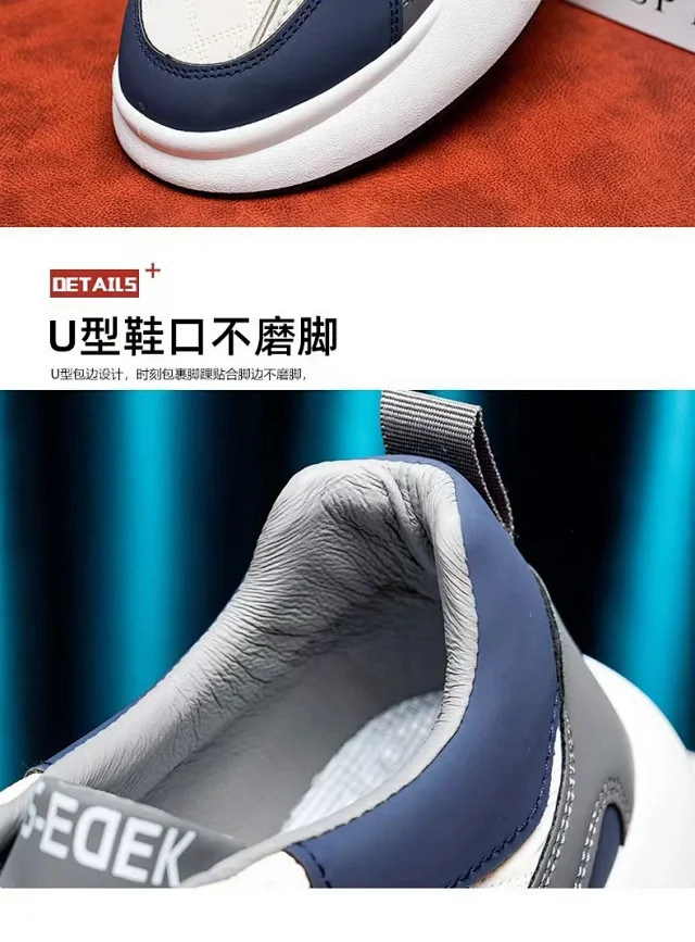 Men's Platform Lift White Sneakers Detail