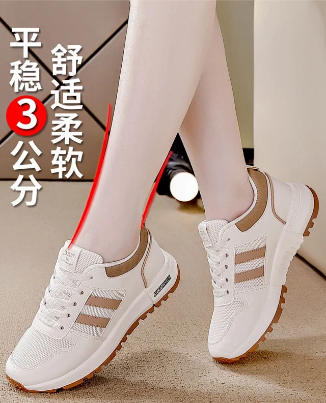 2025 Casual Mesh Sneakers Lightweight Soft-Sole Detail
