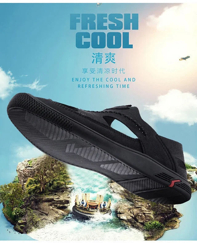 Men's Summer Outdoor Sneakers Detail