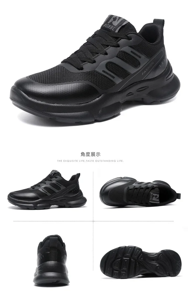 New Men's Thick-Soled Breathable Running Sneakers Detail