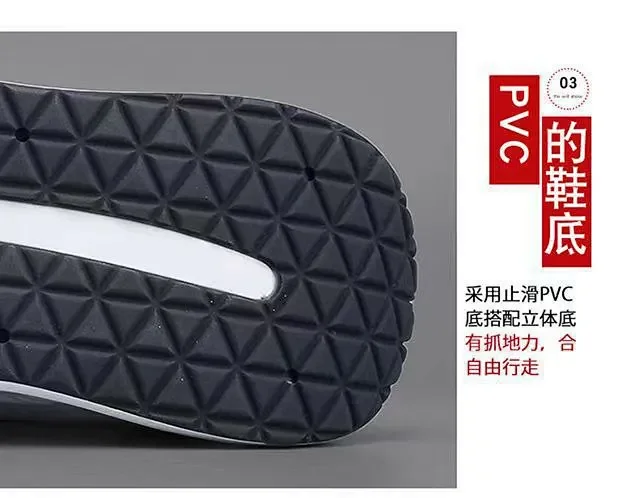 Men's Spring Soft Sole Platform White Sneakers Detail