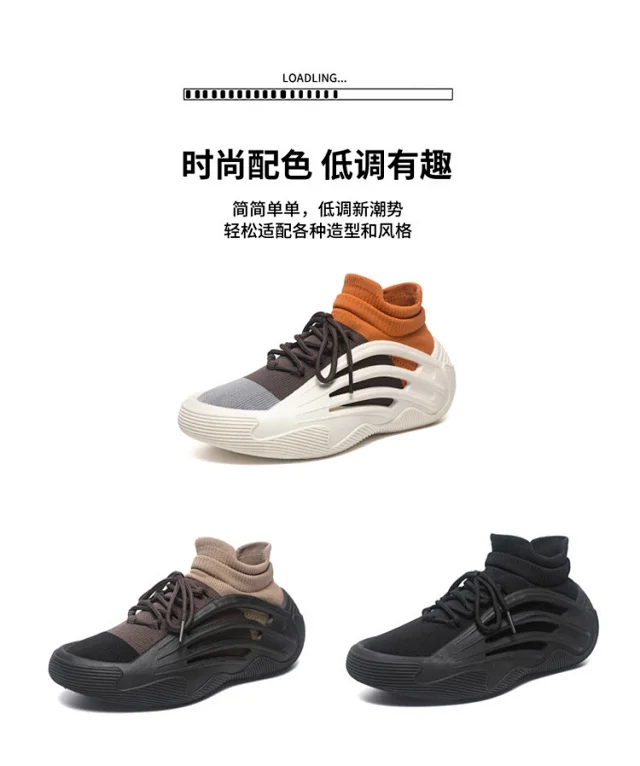 Lightweight Flyknit Women's Sneakers Detail