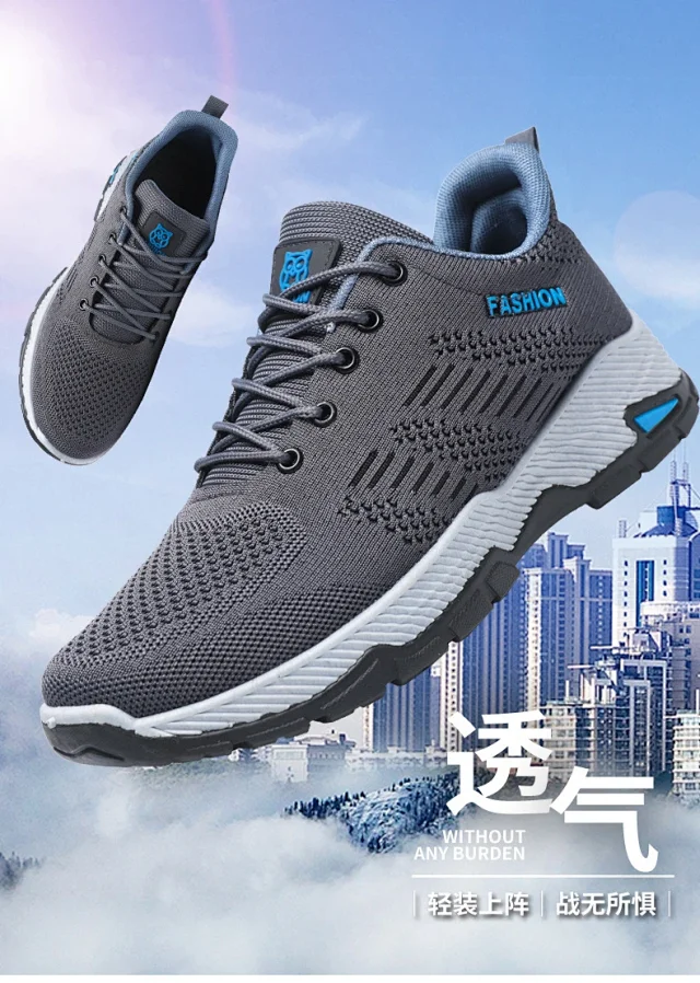 Men's Flyknit Breathable Running Shoes 2025 Detail