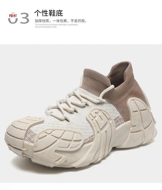 Women's 2025 Yeezy Flyknit Chunky Sneakers Detail