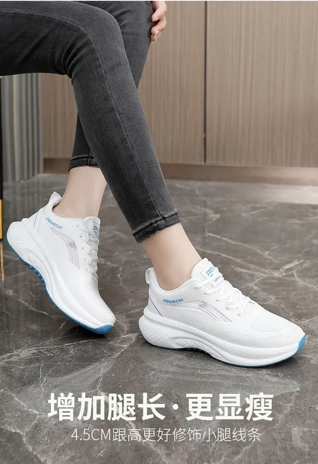 SS25 Women's Mesh Running Shoes White Detail