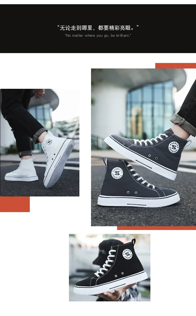 Korean Harajuku Men's Mid-Top Canvas Sneakers Detail