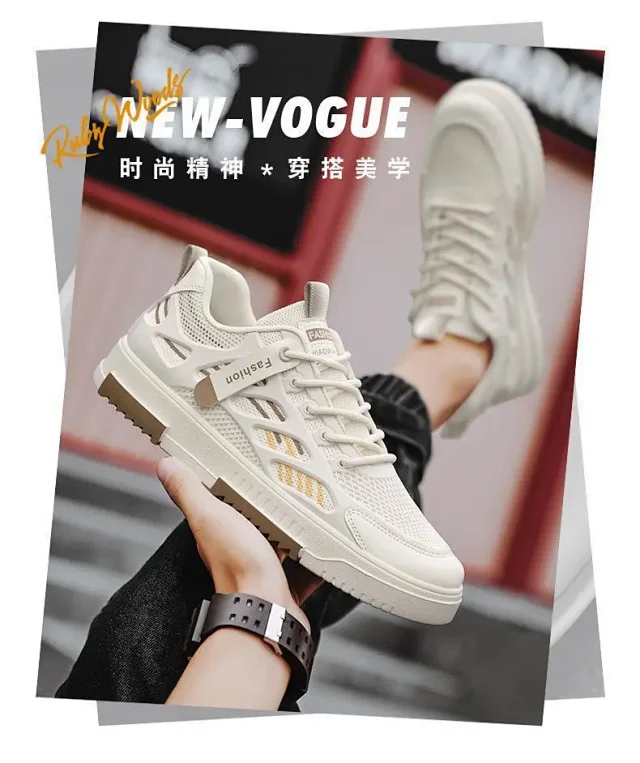 Men's 2025 Trendy Breathable Mesh Sneakers - White Detail