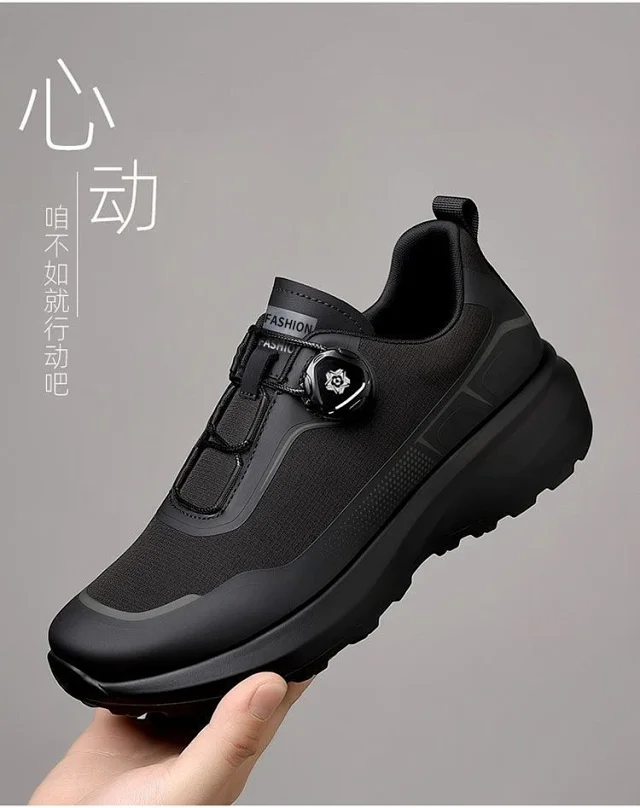 Men's Side Rotating Buckle Trail Shoes Detail