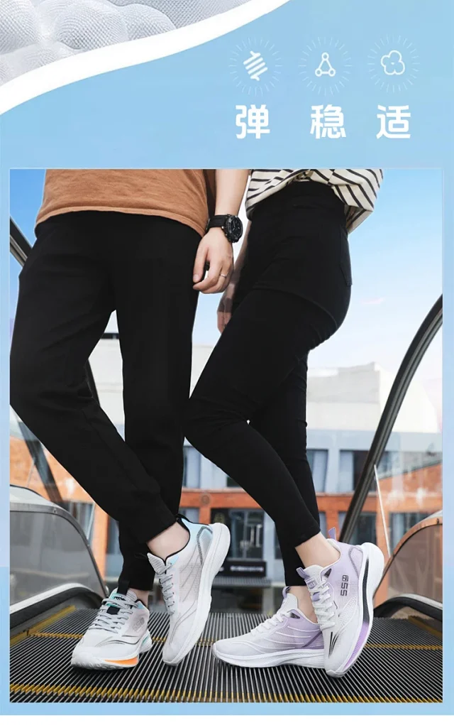 Unisex Breathable Running Shoes Detail