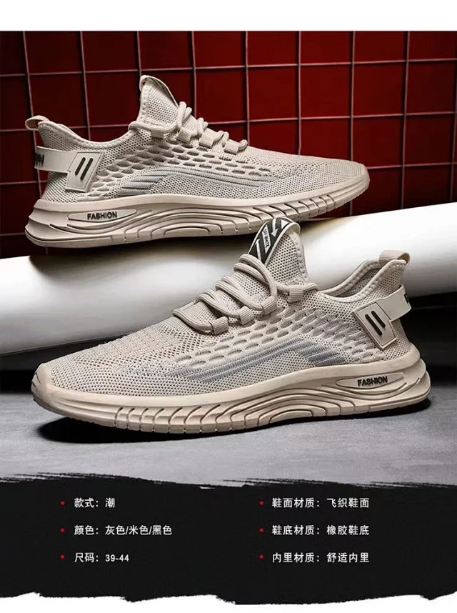 Men's New Flyknit Mesh Running Shoes Detail