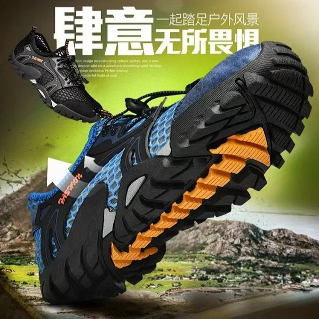 Men's Mesh Water Shoes Outdoor 2025 Detail