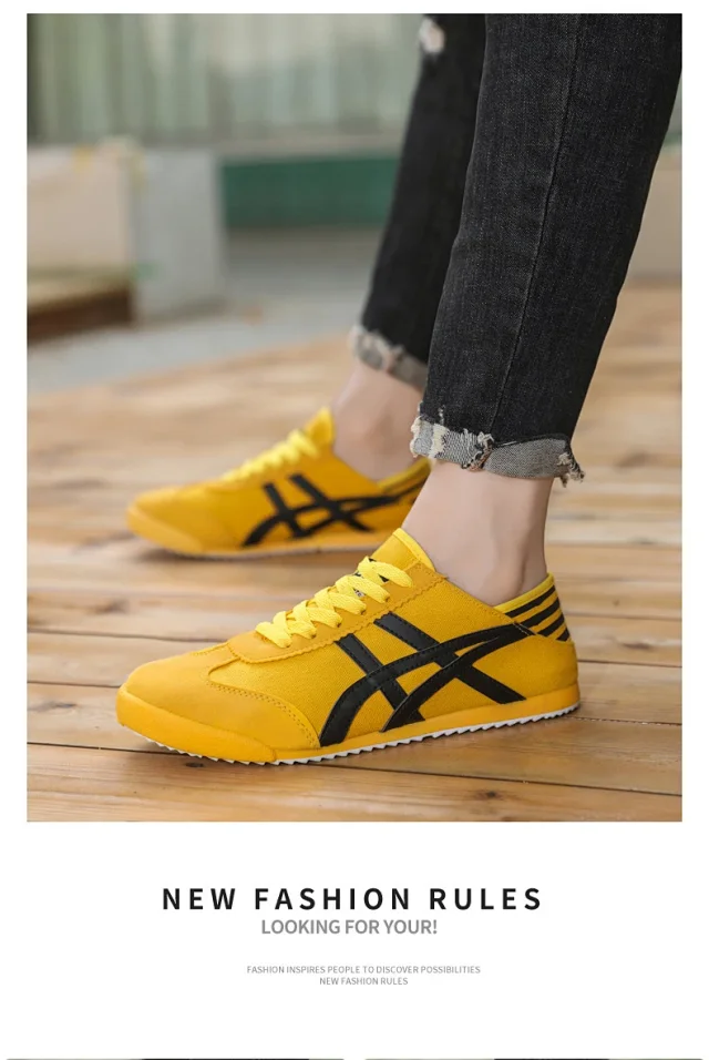 Unisex Retro Breathable White Sneakers Detail