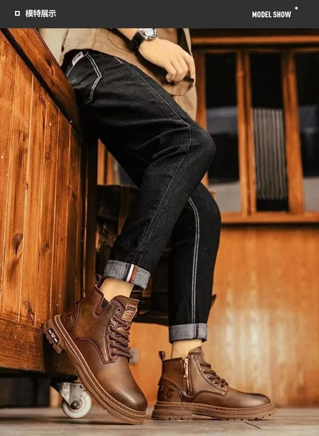 Men's High-top Vintage Work Boots New Detail