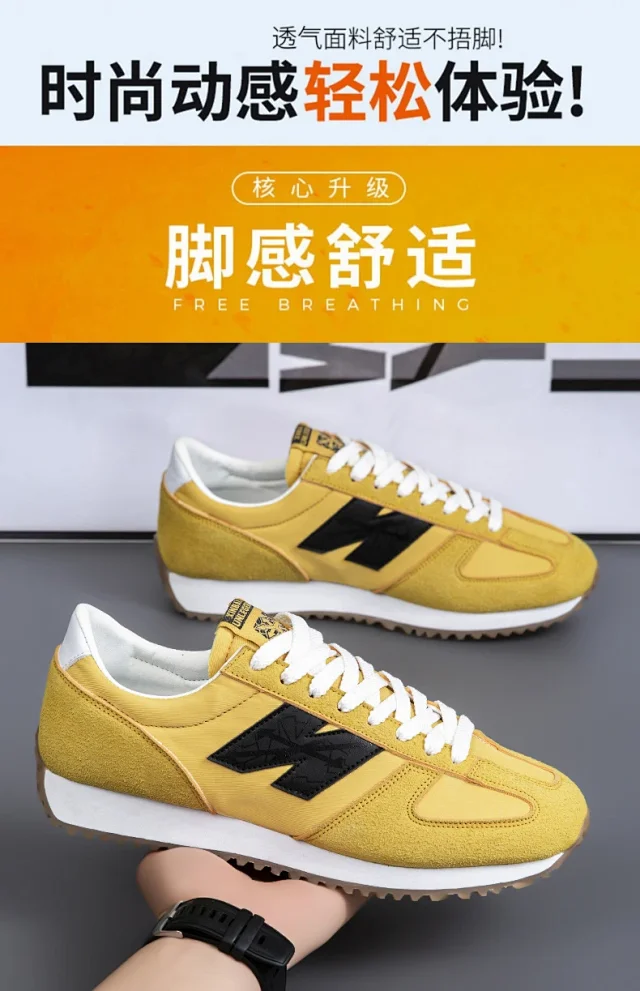 Fall New Couples Casual Running Shoes Detail