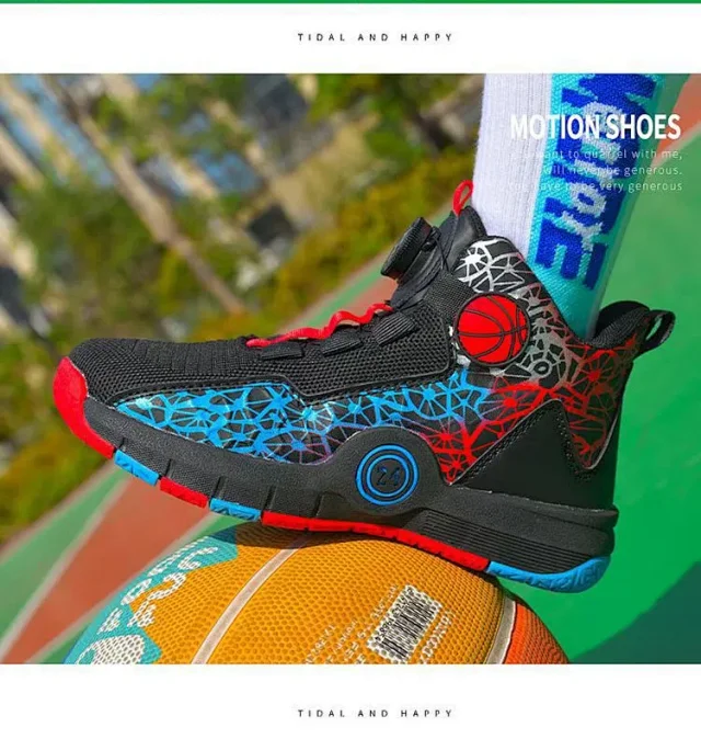 Plus Size Men's Performance Basketball Shoes Detail