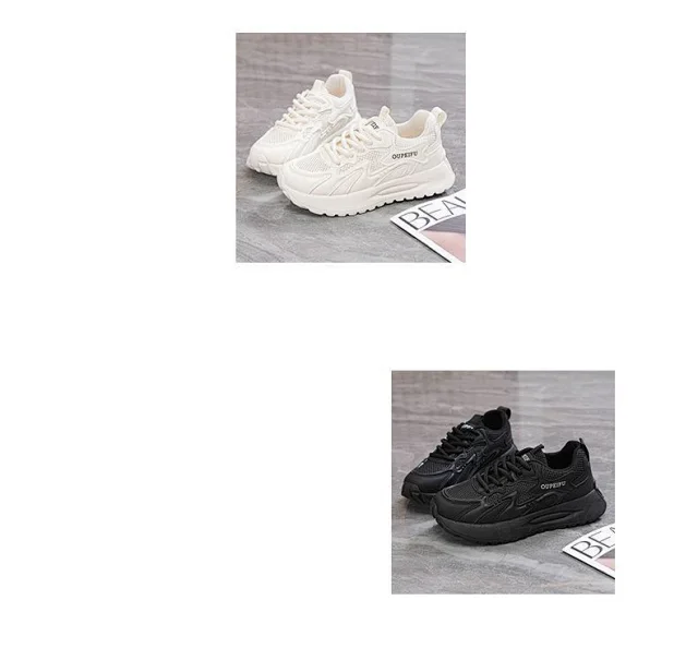 Women's Breathable Mesh Chunky Sneakers Detail