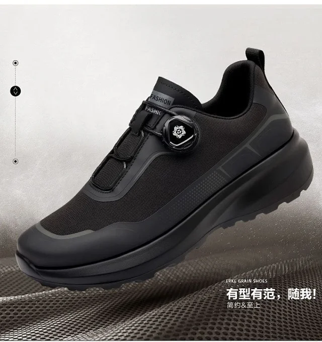 Men's Side Rotating Buckle Trail Shoes Detail