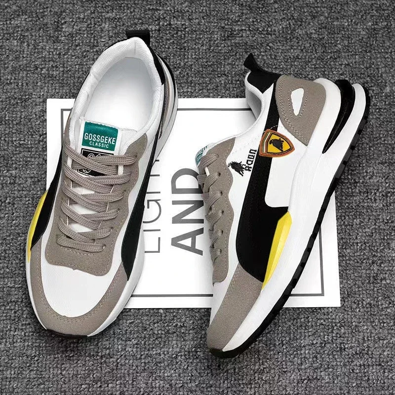 Men's Autumn Trendy Dad Sneakers Korean Style