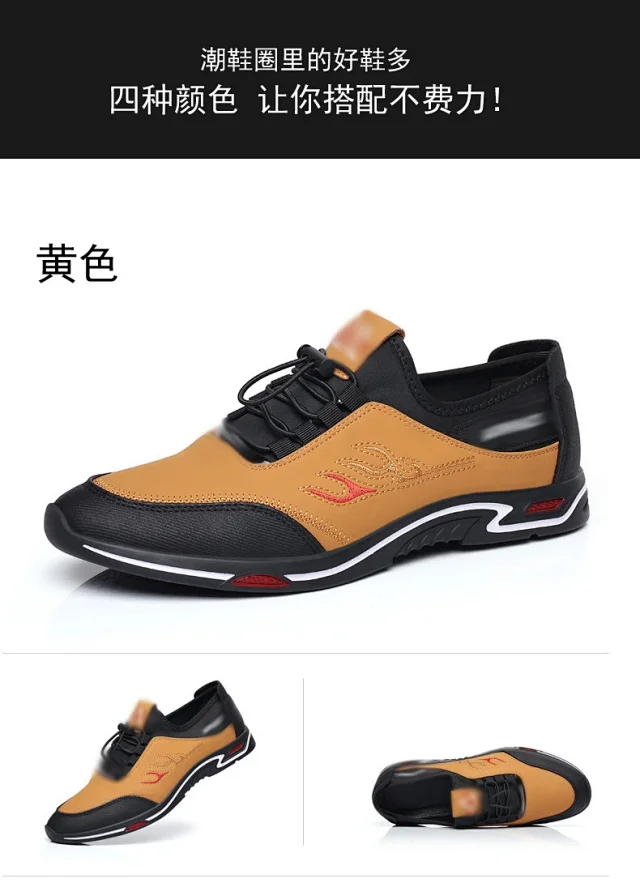Men's Spring 2025 Breathable Lift Drivers Detail