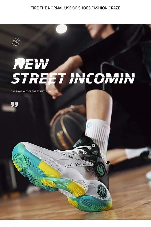 Men's High-Top Breathable Stylish Basketball Shoes Detail