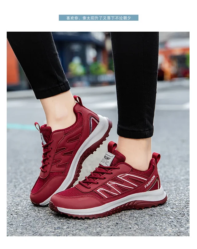 Unisex Mesh Breathable Walking Sneakers Detail