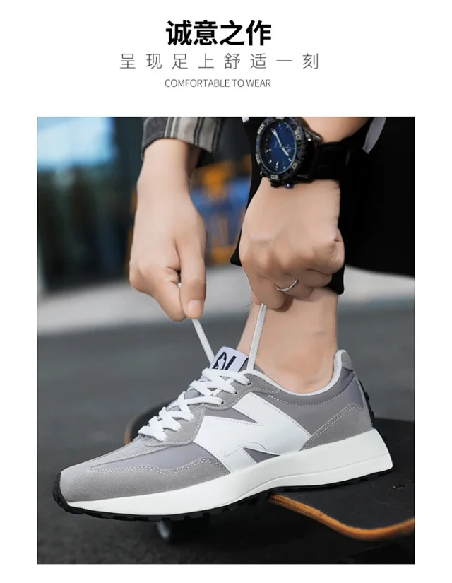 Unisex Retro Light Running Sneakers Detail