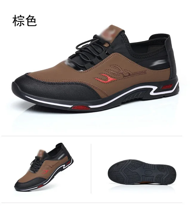 Men's Spring 2025 Breathable Lift Drivers Detail