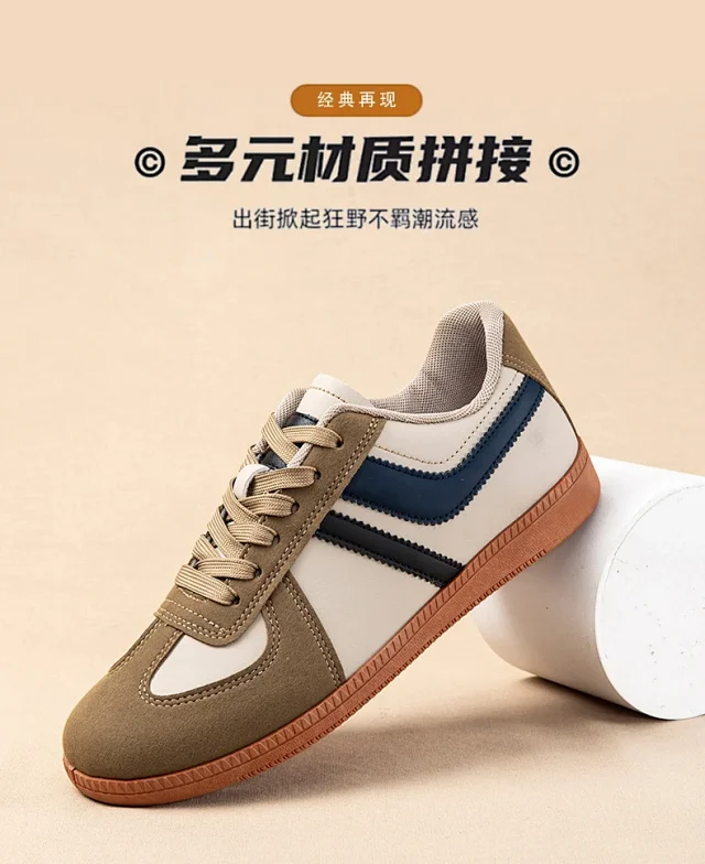 Men's Retro British Training Sneakers Detail