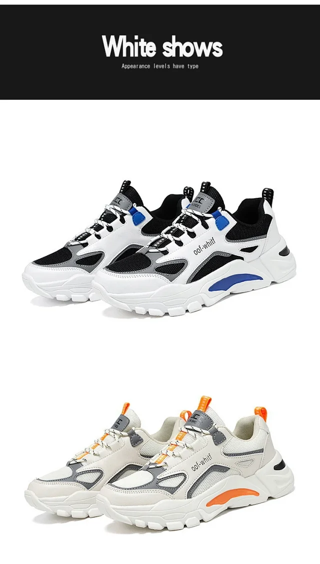 2025 Men's Korean Chunky Running Shoes Detail