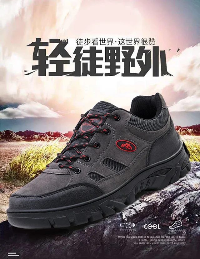 Men's Leather Water-Resistant Hiking Boots Lace-Up Detail