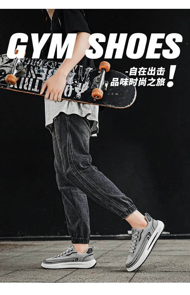 Men's Youth Comfortable Slip-on Breathable Sneakers Detail