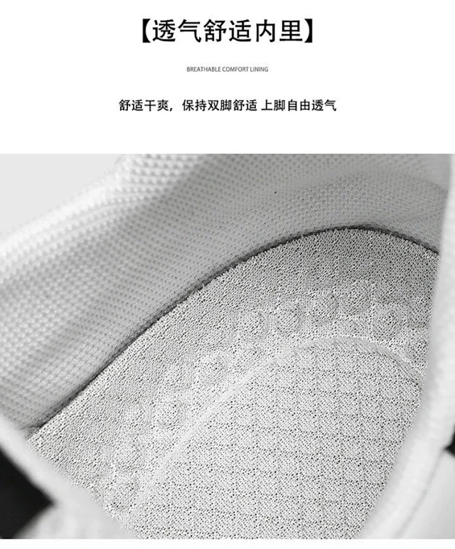 Unisex Breathable White Low-Top Casual Sneakers Detail