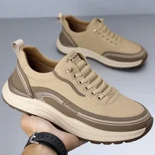 Men's 2025 Trendy Dad Sneakers