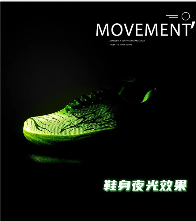 New Couple Ultra-Light Carbon Running Shoes Detail
