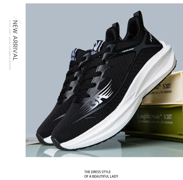 2025 Carbon-Plate Couple Sneakers - Trendy Style Detail