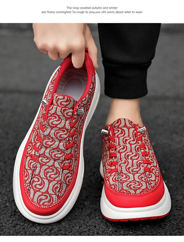 Men's Spring Summer Breathable Elevated Sneakers Detail