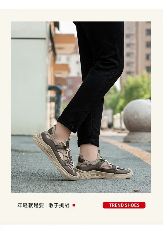 Men's Summer Beach Sandals Breathable Waterproof Detail