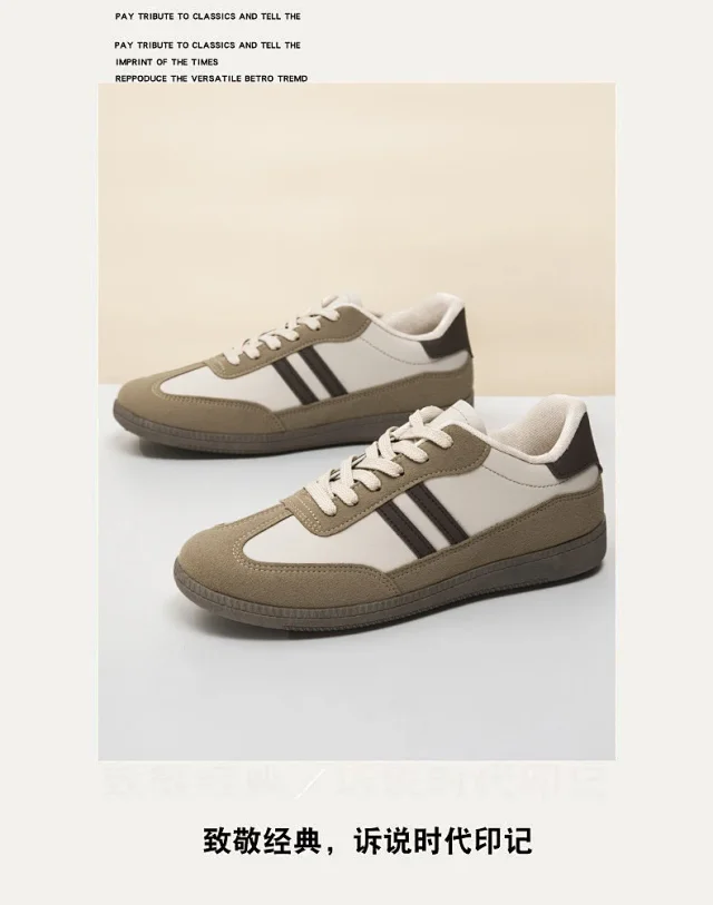 New Breathable Men's Low-top Casual Sneakers Detail