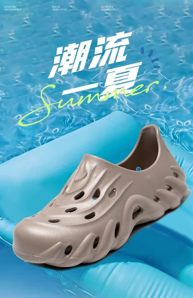 Men's Wave EVA Perforated Sandals Non-Slip Detail