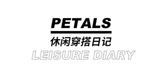 Men's Spring Summer Breathable Elevated Sneakers Detail