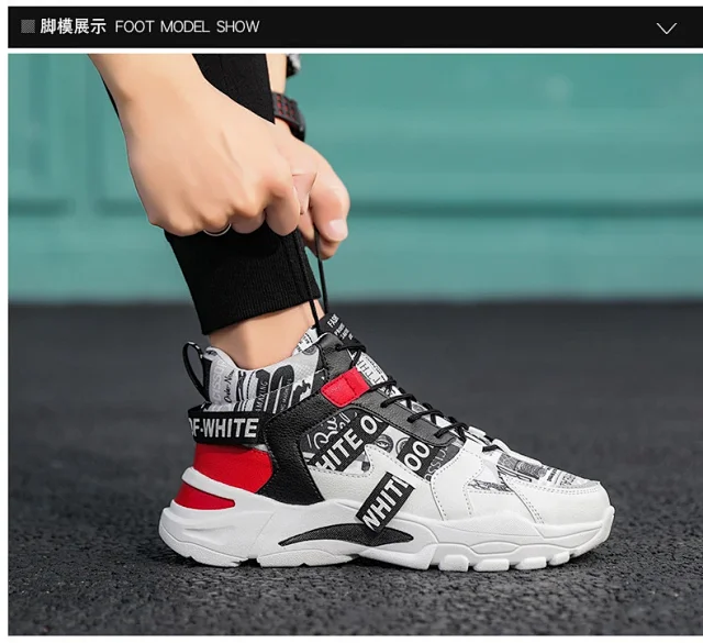 2025 Korean Men's High-Top Dad Shoes Detail