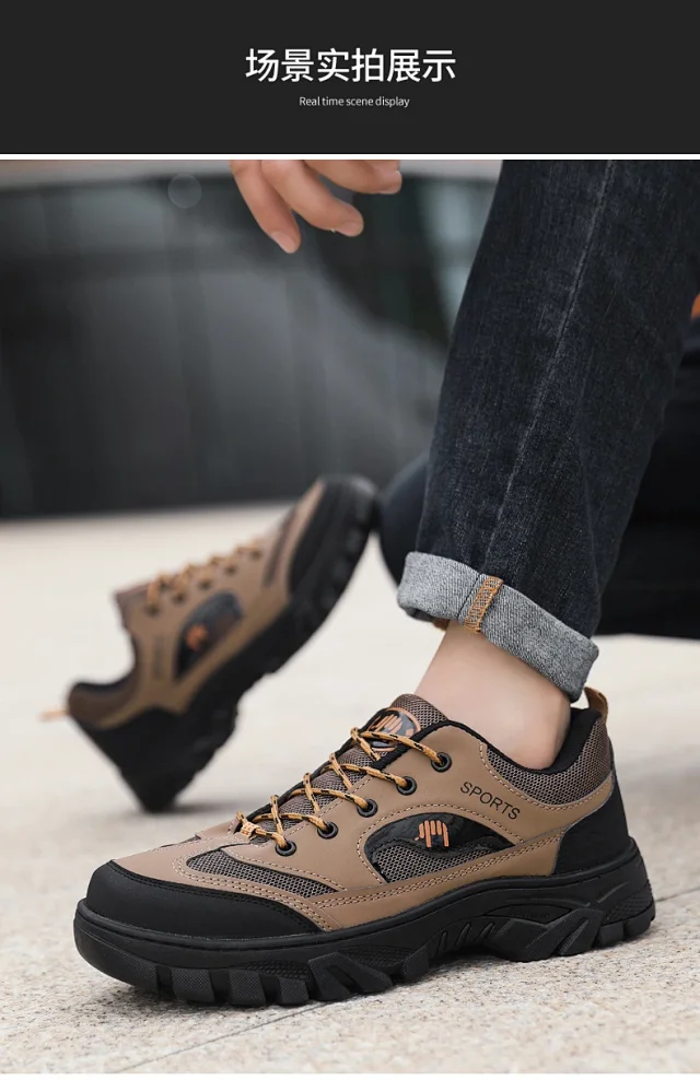 Men's Breathable Hiking Workwear Boots Detail