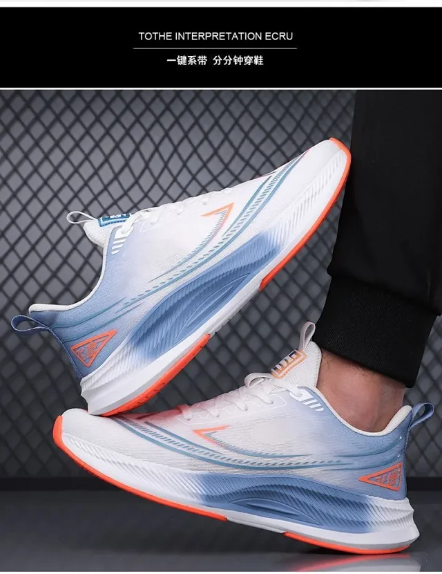 New Men's 2025 Spring Running Shoes Detail