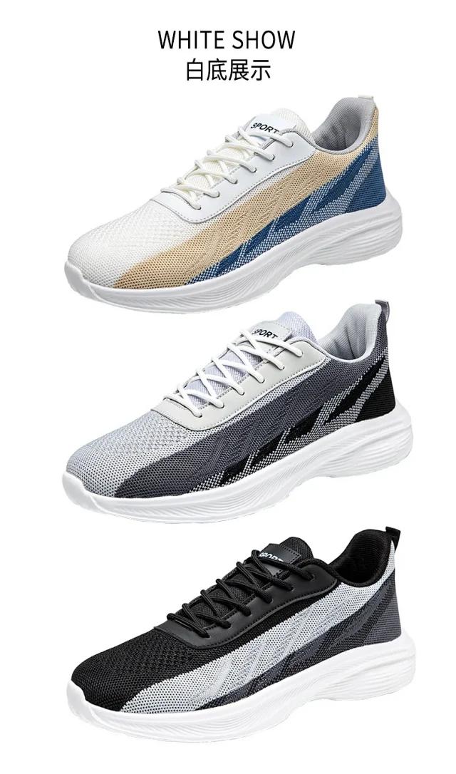 Big Men's 25 Flyknit Mesh Running Shoes Detail